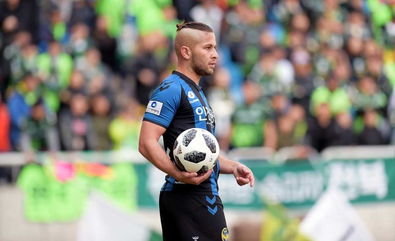 Resultado de imagen para elias aguilar Incheon United